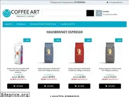 Sites similar to coffeeart.gr