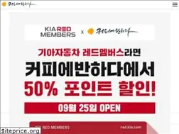 Sites similar to coffeebanhada.com
