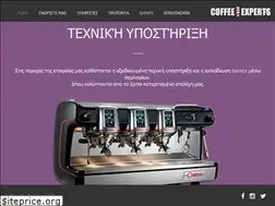 Sites similar to coffeebarexperts.gr