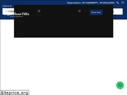 Sites similar to coffeebeanvilla.com