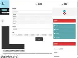 Sites similar to coffeebooklife.com