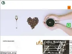Sites similar to coffeeboulevard.co.th