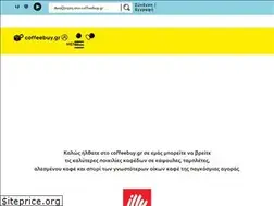 Sites similar to coffeebuy.gr