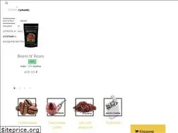Sites similar to coffeecaramel.ru