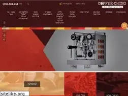 Sites similar to coffeechino.co.il