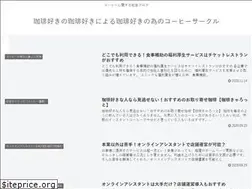 Sites similar to coffeecircle.net
