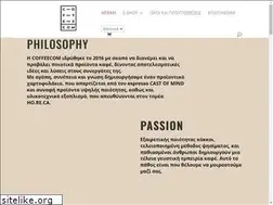 Sites similar to coffeecom.gr