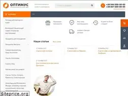 Sites similar to coffeecompany.in.ua