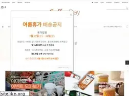 Sites similar to coffeeday.co.kr