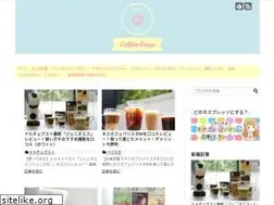 Sites similar to coffeedays.net
