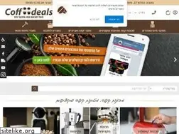 Sites similar to coffeedeals.co.il