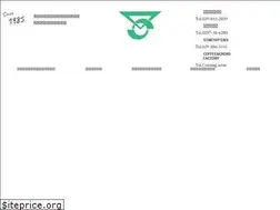 Sites similar to coffeefactory.jp