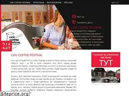 Sites similar to coffeefest.lviv.ua