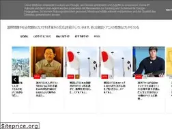 Sites similar to coffeehonyaku.blogspot.com