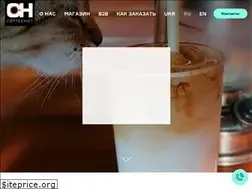 Sites similar to coffeehot.ua