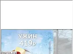Sites similar to coffeehouse.ru