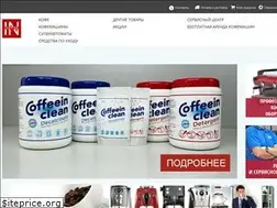 Sites similar to coffeein.ua