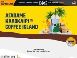 Sites similar to coffeeisland.com.cy