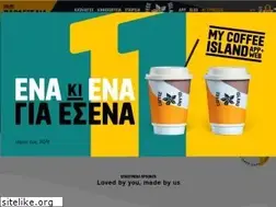 Sites similar to coffeeisland.gr