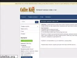 Sites similar to coffeeking.in.ua