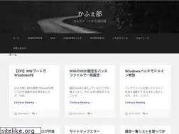 Sites similar to coffeekko.com