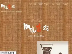Sites similar to coffeekoubou.net