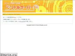 Sites similar to coffeelab.info