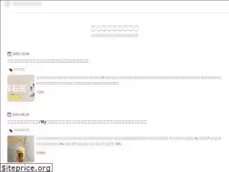 Sites similar to coffeelab.work