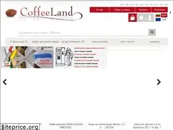 Sites similar to coffeeland-bg.com