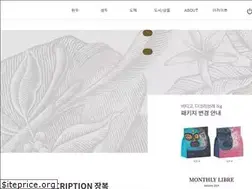 Sites similar to coffeelibre.kr