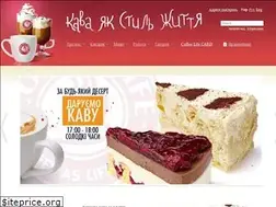 Sites similar to coffeelife.com.ua