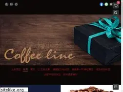 Sites similar to coffeeline.com.tw