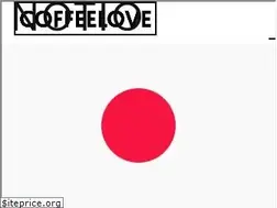 Sites similar to coffeelove.com