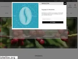 Sites similar to coffeelovers.gr