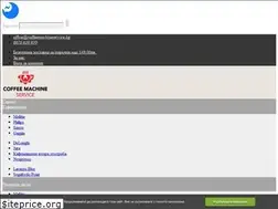 Sites similar to coffeemachineservice.bg