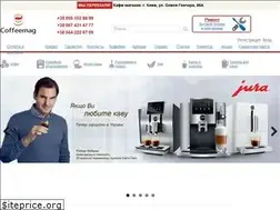 Sites similar to coffeemag.com.ua