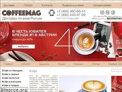Sites similar to coffeemag.ru