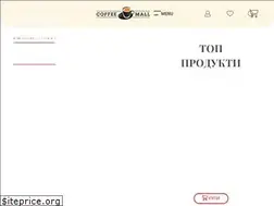 Sites similar to coffeemall.bg