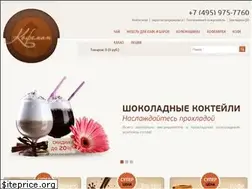 Sites similar to coffeemann.ru