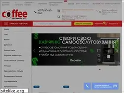 Sites similar to coffeemarket.dp.ua