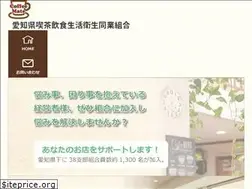 Sites similar to coffeemate.jp