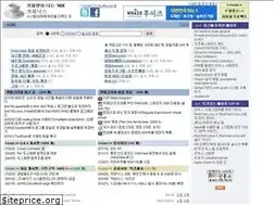 Sites similar to coffeenix.net