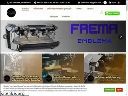 Sites similar to coffeenovel.com