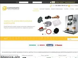 Sites similar to coffeeparts.com.ua