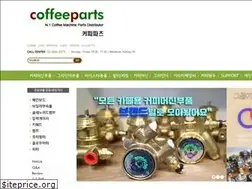 Sites similar to coffeeparts.kr
