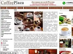 Sites similar to coffeeplaza.ru