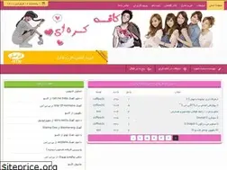 Sites similar to coffeeplus.rozblog.com