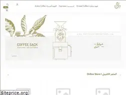 Sites similar to coffeesackroastery.com