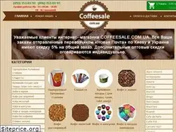 Sites similar to coffeesale.com.ua