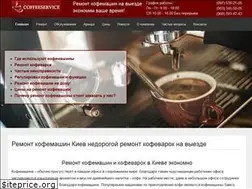 Sites similar to coffeeservice.kiev.ua